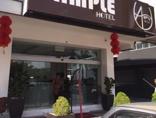 Ample Hotel Skudai Zewnętrze zdjęcie